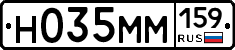 %D0%9D035%D0%9C%D0%9C159