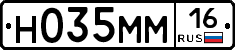 %D0%9D035%D0%9C%D0%9C16