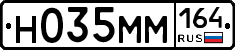 %D0%9D035%D0%9C%D0%9C164