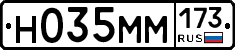 %D0%9D035%D0%9C%D0%9C173