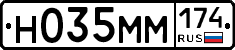 %D0%9D035%D0%9C%D0%9C174