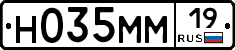 %D0%9D035%D0%9C%D0%9C19