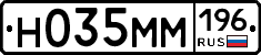 %D0%9D035%D0%9C%D0%9C196