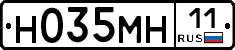 %D0%9D035%D0%9C%D0%9D11
