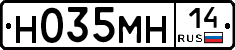 %D0%9D035%D0%9C%D0%9D14