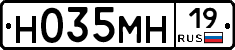 %D0%9D035%D0%9C%D0%9D19