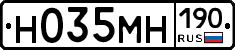 %D0%9D035%D0%9C%D0%9D190