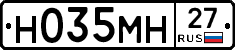 %D0%9D035%D0%9C%D0%9D27