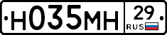 %D0%9D035%D0%9C%D0%9D29