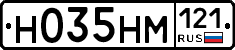 %D0%9D035%D0%9D%D0%9C121