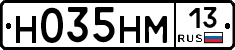 %D0%9D035%D0%9D%D0%9C13