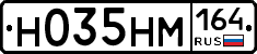 %D0%9D035%D0%9D%D0%9C164