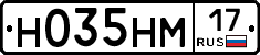 %D0%9D035%D0%9D%D0%9C17