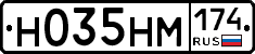 %D0%9D035%D0%9D%D0%9C174