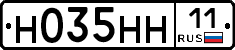 %D0%9D035%D0%9D%D0%9D11