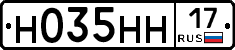 %D0%9D035%D0%9D%D0%9D17