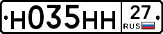 %D0%9D035%D0%9D%D0%9D27