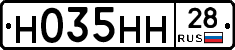 %D0%9D035%D0%9D%D0%9D28