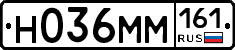 %D0%9D036%D0%9C%D0%9C161