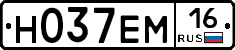%D0%9D037%D0%95%D0%9C16