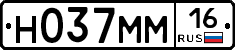 %D0%9D037%D0%9C%D0%9C16