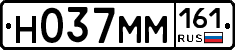 %D0%9D037%D0%9C%D0%9C161