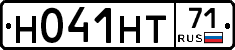 %D0%9D041%D0%9D%D0%A271