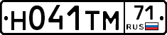 %D0%9D041%D0%A2%D0%9C71