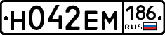 %D0%9D042%D0%95%D0%9C186