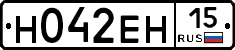 %D0%9D042%D0%95%D0%9D15