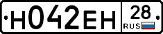 %D0%9D042%D0%95%D0%9D28