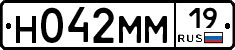 %D0%9D042%D0%9C%D0%9C19