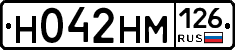 %D0%9D042%D0%9D%D0%9C126