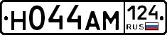 %D0%9D044%D0%90%D0%9C124