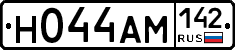 %D0%9D044%D0%90%D0%9C142