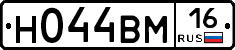 %D0%9D044%D0%92%D0%9C16