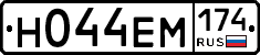 %D0%9D044%D0%95%D0%9C174