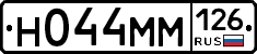 %D0%9D044%D0%9C%D0%9C126