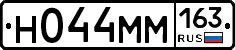 %D0%9D044%D0%9C%D0%9C163
