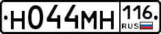 %D0%9D044%D0%9C%D0%9D116