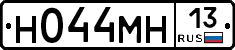 %D0%9D044%D0%9C%D0%9D13