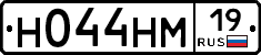 %D0%9D044%D0%9D%D0%9C19