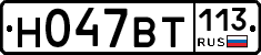 %D0%9D047%D0%92%D0%A2113