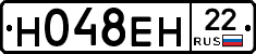 %D0%9D048%D0%95%D0%9D22