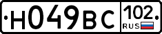 %D0%9D049%D0%92%D0%A1102