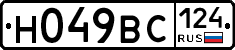 %D0%9D049%D0%92%D0%A1124