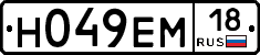 %D0%9D049%D0%95%D0%9C18