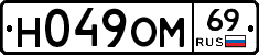 %D0%9D049%D0%9E%D0%9C69