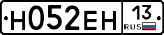 %D0%9D052%D0%95%D0%9D13