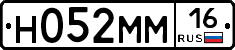 %D0%9D052%D0%9C%D0%9C16